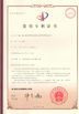 China Ningbo XiaYi Electromechanical Technology Co.,Ltd. certificaten